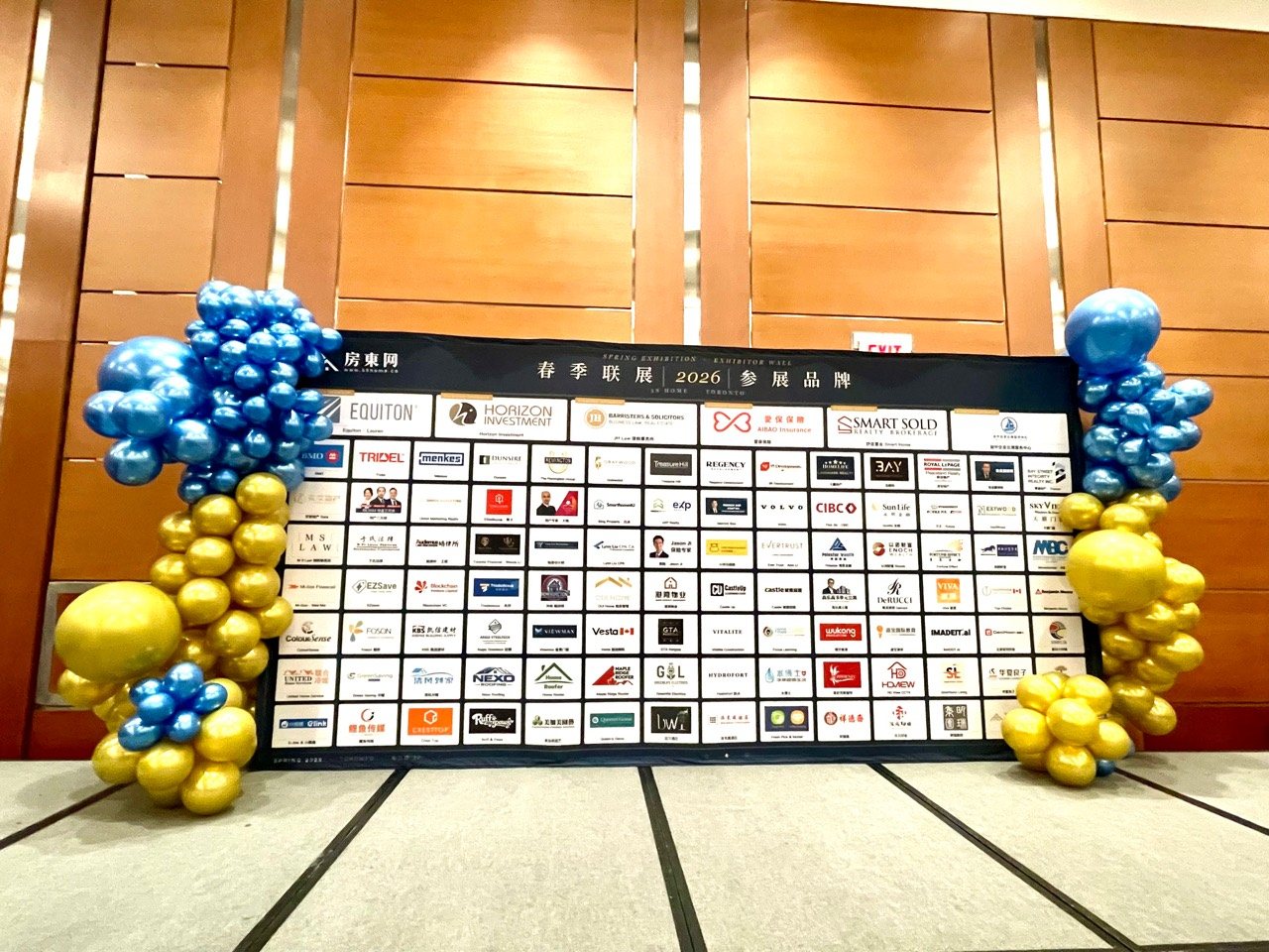 B010 Balloon Decoration / 气球布置