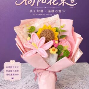 F368 Pink Lily & Sunflower Crochet Bouquet/粉色百合与向日葵钩织花束